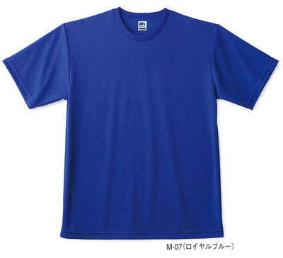 ロイヤルブルーのTシャツ